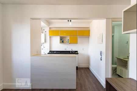 Studio para alugar com 55m², 1 quarto e 1 vagaCozinha