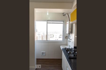 Studio para alugar com 55m², 1 quarto e 1 vagaÁrea de serviço