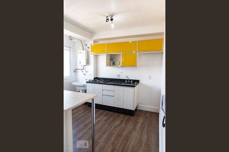 Studio para alugar com 55m², 1 quarto e 1 vagaCozinha