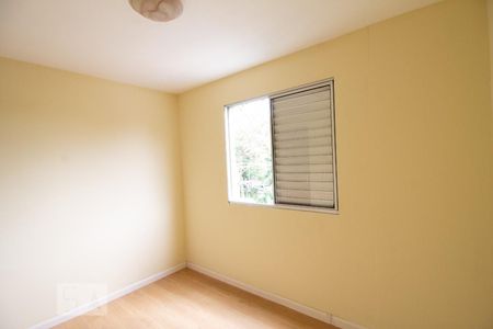 Apartamento à venda com 77m², 2 quartos e 1 vaga Apartamento à venda com 77m², 2 quartos e 1 vagaQuarto 2