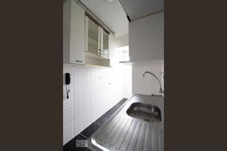 Apartamento à venda com 77m², 2 quartos e 1 vaga Apartamento à venda com 77m², 2 quartos e 1 vagaCozinha