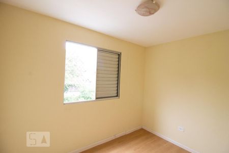Apartamento à venda com 77m², 2 quartos e 1 vaga Apartamento à venda com 77m², 2 quartos e 1 vagaQuarto 2