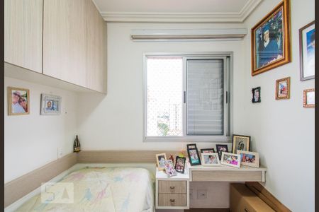 Apartamento para alugar com 69m², 2 quartos e 2 vagasQuarto 1
