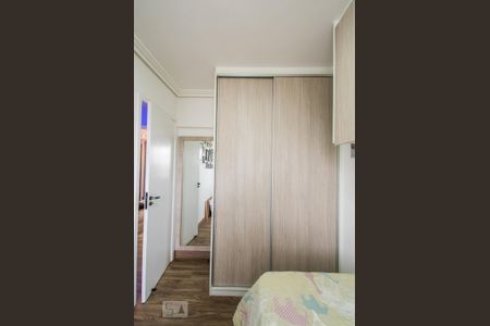 Apartamento para alugar com 69m², 2 quartos e 2 vagasQuarto 1