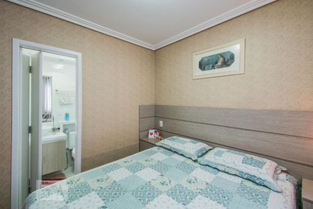 Apartamento para alugar com 69m², 2 quartos e 2 vagasQuarto 2 Suíte