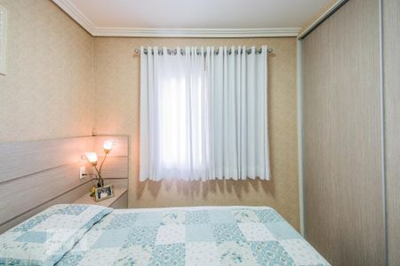 Apartamento para alugar com 69m², 2 quartos e 2 vagasQuarto 2 Suíte