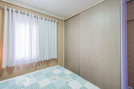 Apartamento para alugar com 69m², 2 quartos e 2 vagasQuarto 2 Suíte