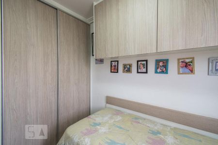 Apartamento para alugar com 69m², 2 quartos e 2 vagasQuarto 1