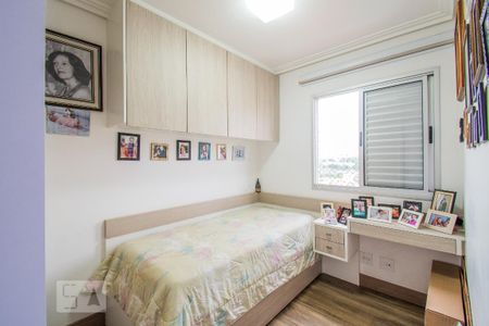 Quarto 1 de apartamento para alugar com 2 quartos, 69m² em Saúde, São Paulo
