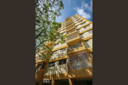 Apartamento à venda com 69m², 2 quartos e 1 vaga