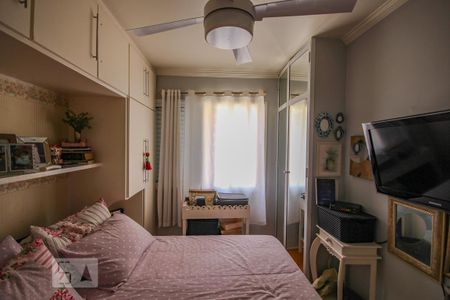 Apartamento à venda com 69m², 2 quartos e 1 vaga
