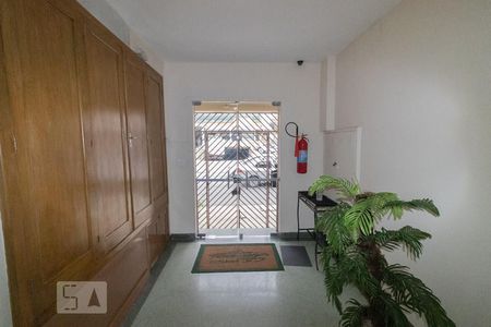 Apartamento à venda com 70m², 1 quarto e sem vaga Apartamento à venda com 70m², 1 quarto e sem vagaHall de Entrada