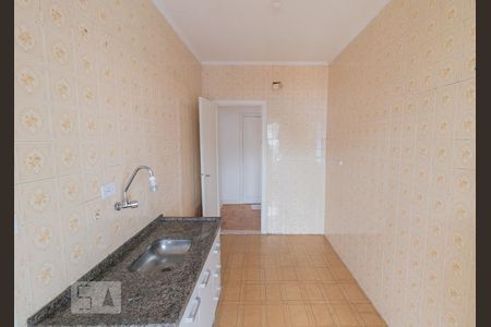 Apartamento à venda com 70m², 1 quarto e sem vaga Apartamento à venda com 70m², 1 quarto e sem vagaCozinha