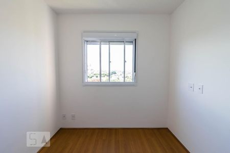 Apartamento para alugar com 41m², 2 quartos e 1 vaga Apartamento para alugar com 41m², 2 quartos e 1 vagaQuarto 2