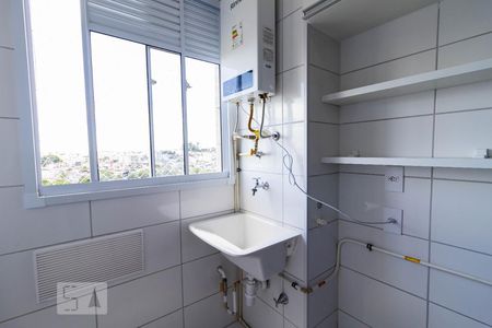 Apartamento para alugar com 41m², 2 quartos e 1 vaga Apartamento para alugar com 41m², 2 quartos e 1 vagaÁrea de Serviço