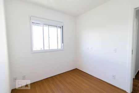 Apartamento para alugar com 41m², 2 quartos e 1 vaga Apartamento para alugar com 41m², 2 quartos e 1 vagaQuarto 2