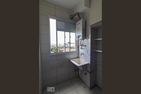 Apartamento para alugar com 41m², 2 quartos e 1 vaga Apartamento para alugar com 41m², 2 quartos e 1 vagaÁrea de Serviço
