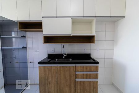 Apartamento para alugar com 41m², 2 quartos e 1 vaga Apartamento para alugar com 41m², 2 quartos e 1 vagaCozinha