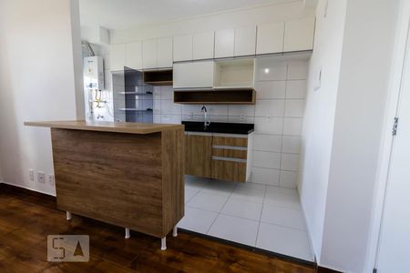 Apartamento para alugar com 41m², 2 quartos e 1 vaga Apartamento para alugar com 41m², 2 quartos e 1 vagaCozinha