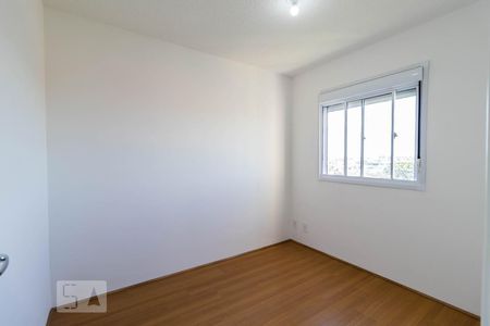 Apartamento para alugar com 41m², 2 quartos e 1 vaga Apartamento para alugar com 41m², 2 quartos e 1 vagaQuarto 2