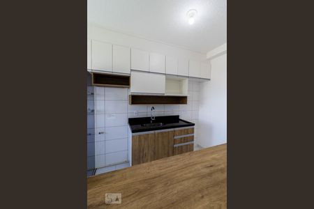 Apartamento para alugar com 41m², 2 quartos e 1 vaga Apartamento para alugar com 41m², 2 quartos e 1 vagaCozinha