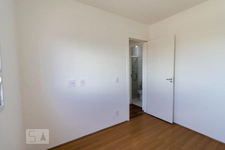 Apartamento para alugar com 41m², 2 quartos e 1 vaga Apartamento para alugar com 41m², 2 quartos e 1 vagaQuarto 2