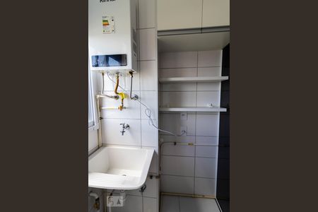 Apartamento para alugar com 41m², 2 quartos e 1 vaga Apartamento para alugar com 41m², 2 quartos e 1 vagaÁrea de Serviço