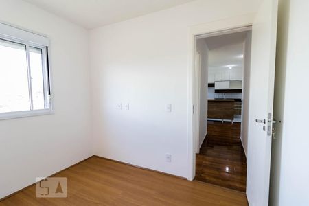 Apartamento para alugar com 41m², 2 quartos e 1 vaga Apartamento para alugar com 41m², 2 quartos e 1 vagaQuarto 2