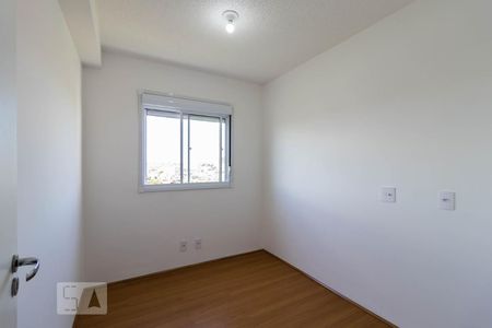 Apartamento para alugar com 41m², 2 quartos e 1 vaga Apartamento para alugar com 41m², 2 quartos e 1 vagaQuarto 1