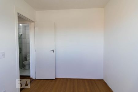 Apartamento para alugar com 41m², 2 quartos e 1 vaga Apartamento para alugar com 41m², 2 quartos e 1 vagaQuarto 2