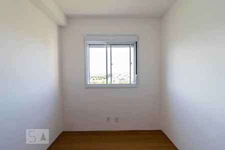 Apartamento para alugar com 41m², 2 quartos e 1 vaga Apartamento para alugar com 41m², 2 quartos e 1 vagaQuarto 1