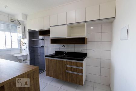 Apartamento para alugar com 41m², 2 quartos e 1 vaga Apartamento para alugar com 41m², 2 quartos e 1 vagaCozinha