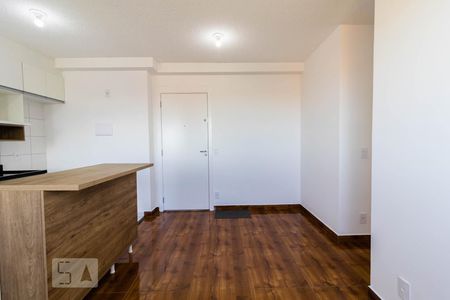 Apartamento para alugar com 41m², 2 quartos e 1 vaga Apartamento para alugar com 41m², 2 quartos e 1 vagaSala