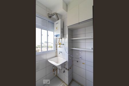 Apartamento para alugar com 41m², 2 quartos e 1 vaga Apartamento para alugar com 41m², 2 quartos e 1 vagaÁrea de Serviço