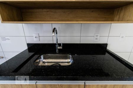 Apartamento para alugar com 41m², 2 quartos e 1 vaga Apartamento para alugar com 41m², 2 quartos e 1 vagaCozinha