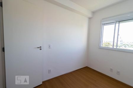Apartamento para alugar com 41m², 2 quartos e 1 vaga Apartamento para alugar com 41m², 2 quartos e 1 vagaQuarto 1