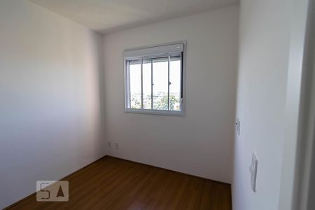 Apartamento para alugar com 41m², 2 quartos e 1 vaga Apartamento para alugar com 41m², 2 quartos e 1 vagaQuarto 2