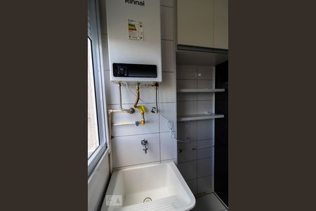 Apartamento para alugar com 41m², 2 quartos e 1 vaga Apartamento para alugar com 41m², 2 quartos e 1 vagaÁrea de Serviço