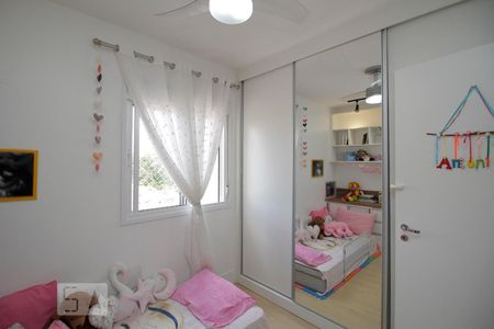 Apartamento à venda com 60m², 2 quartos e 1 vagaQuarto 2