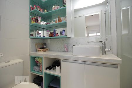 Apartamento à venda com 60m², 2 quartos e 1 vagaBanheiro da Suíte