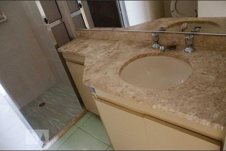 Apartamento para alugar com 89m², 3 quartos e 1 vagaBanheiro Social