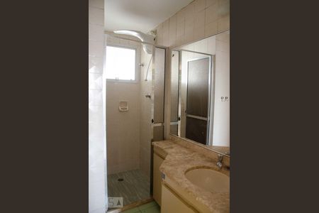 Apartamento para alugar com 89m², 3 quartos e 1 vagaBanheiro Social