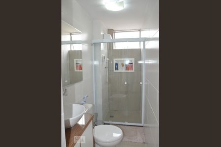 Apartamento à venda com 57m², 2 quartos e 1 vagaBanheiro