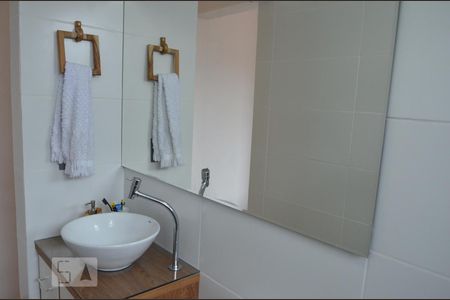 Apartamento à venda com 57m², 2 quartos e 1 vagaBanheiro