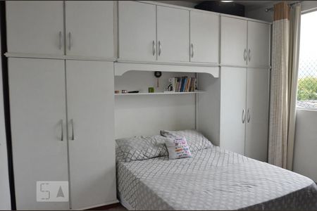 Apartamento à venda com 57m², 2 quartos e 1 vagaQuarto -2