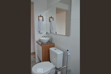 Apartamento à venda com 57m², 2 quartos e 1 vagaBanheiro