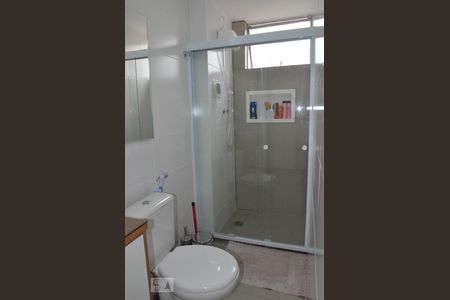 Apartamento à venda com 57m², 2 quartos e 1 vagaBanheiro