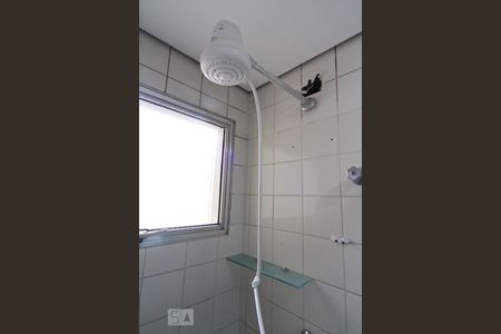 Apartamento para alugar com 55m², 2 quartos e 1 vagaBanheiro