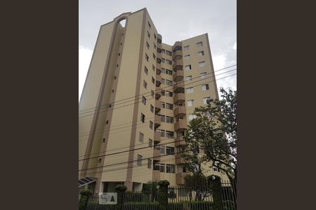 Apartamento para alugar com 55m², 2 quartos e 1 vagaFachada