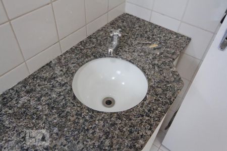 Apartamento para alugar com 55m², 2 quartos e 1 vagaBanheiro